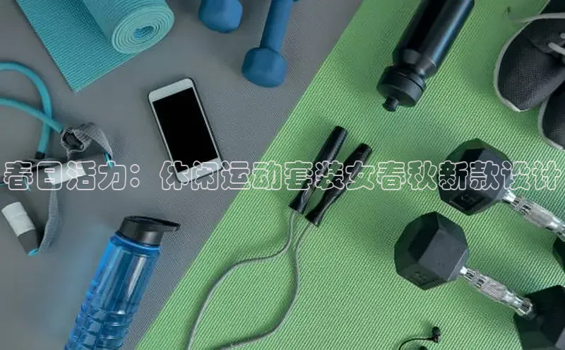 门徒娱乐
