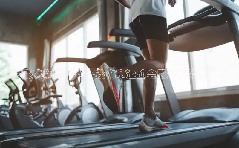 门徒娱乐官方平台入口