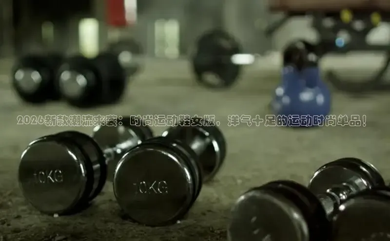 门徒平台注册中心