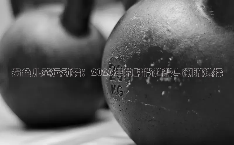 门徒娱乐在线登录