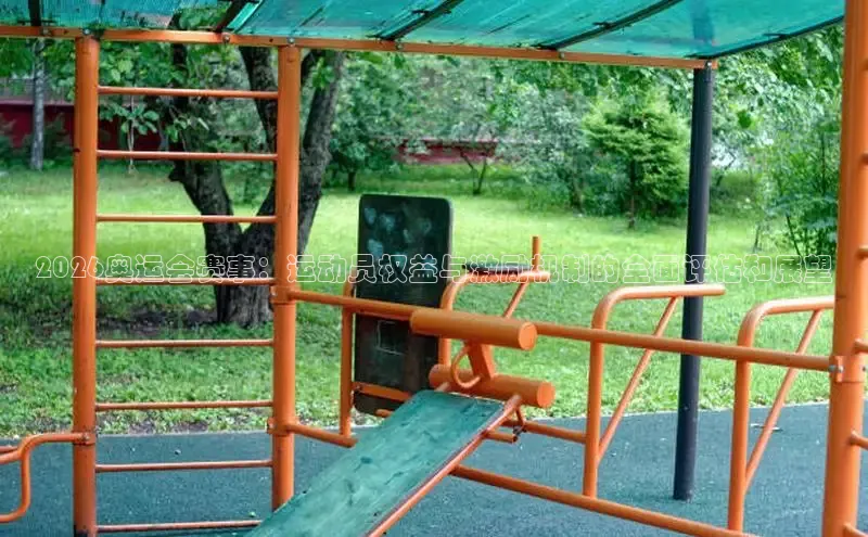 门徒娱乐在线登录